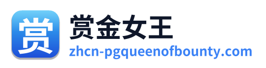 赏金女王 Logo